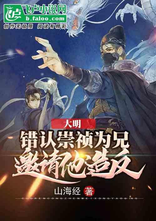 皇冠地下城